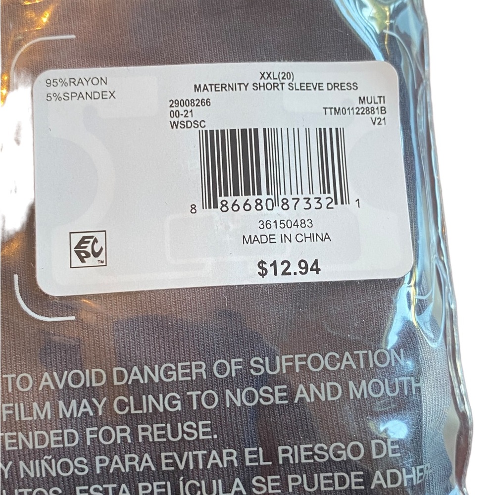 Time & Tru Maternity Short Sleeve Tie Dye Dress - Picture 4 of 5